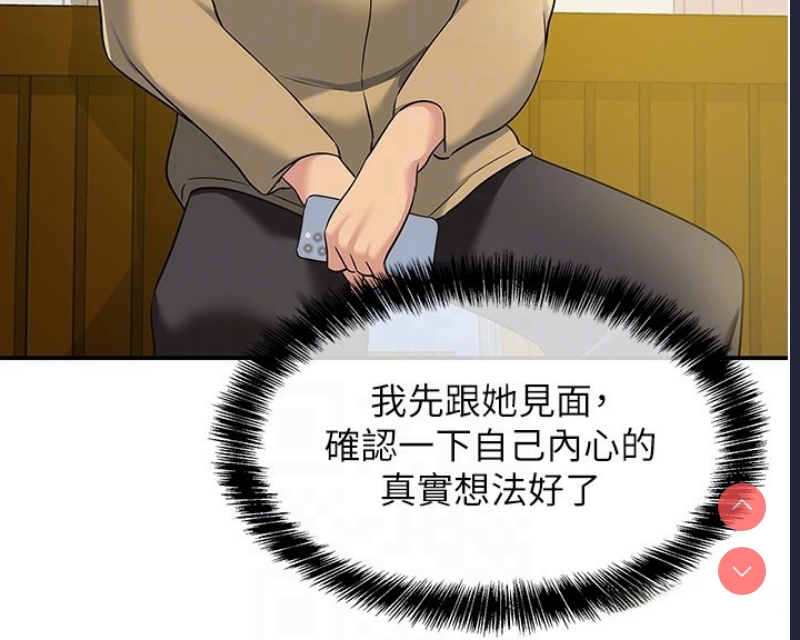 洞洞杂货店