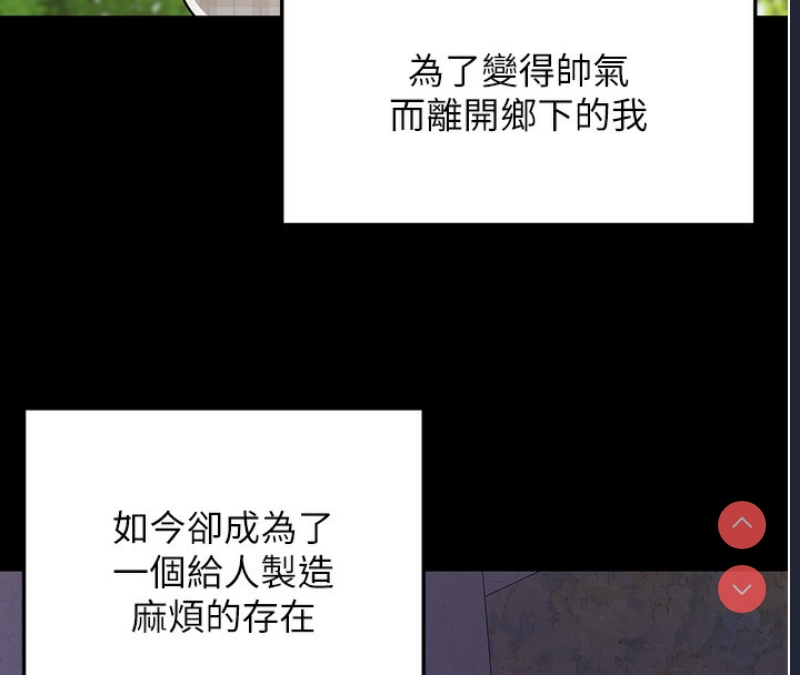 洞洞杂货店