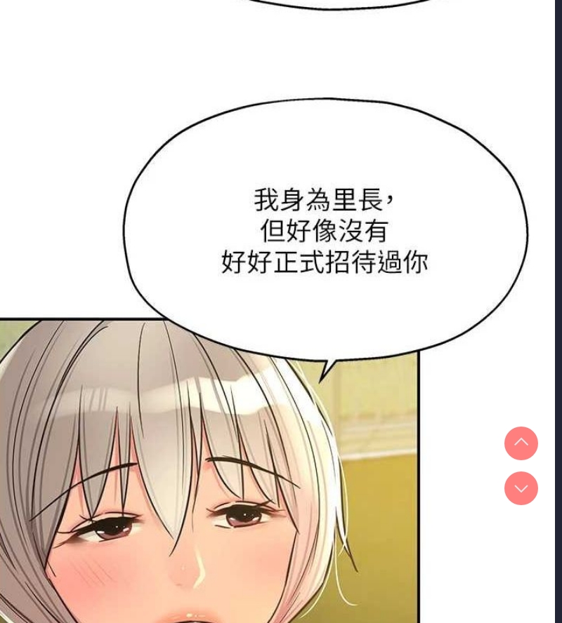 洞洞杂货店