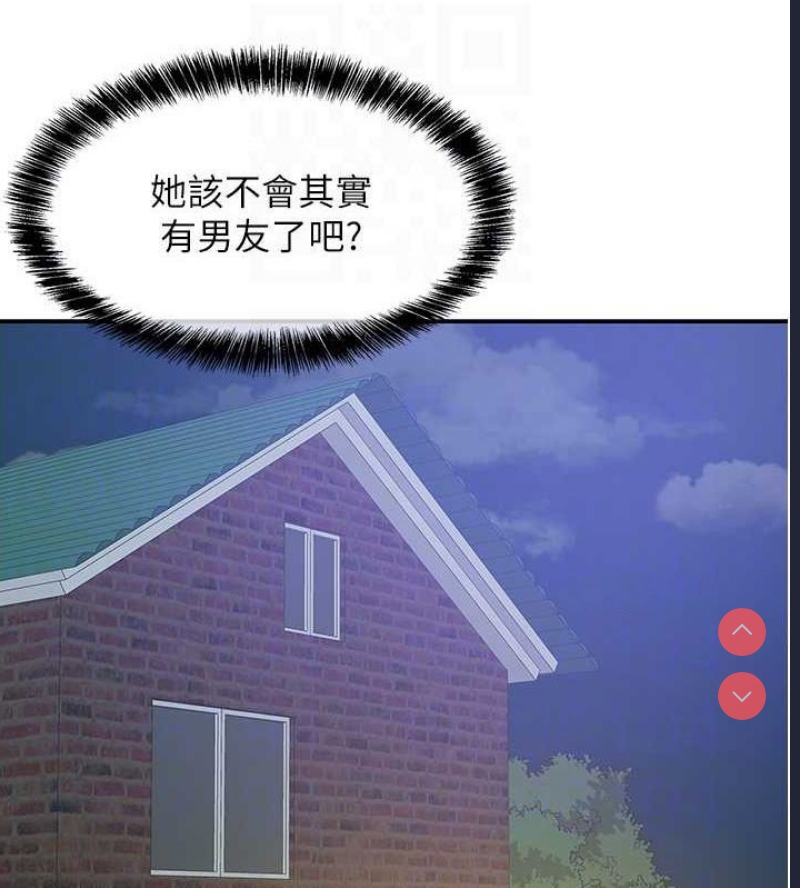 洞洞杂货店