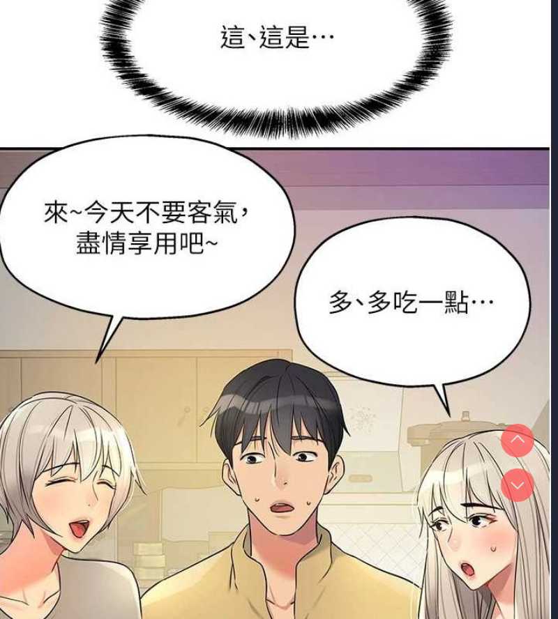 洞洞杂货店
