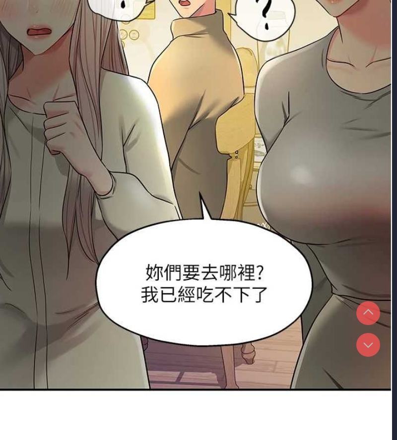 洞洞杂货店