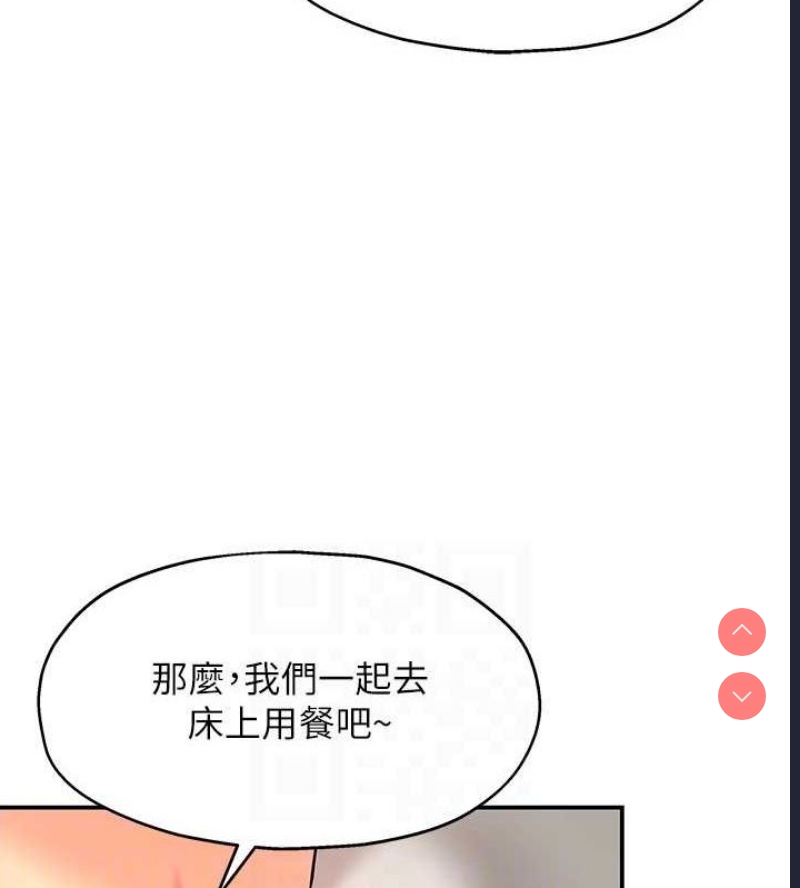 洞洞杂货店