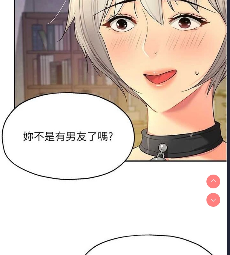 洞洞杂货店