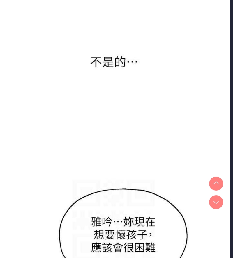 洞洞杂货店