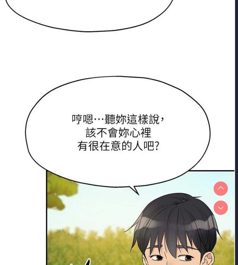洞洞杂货店