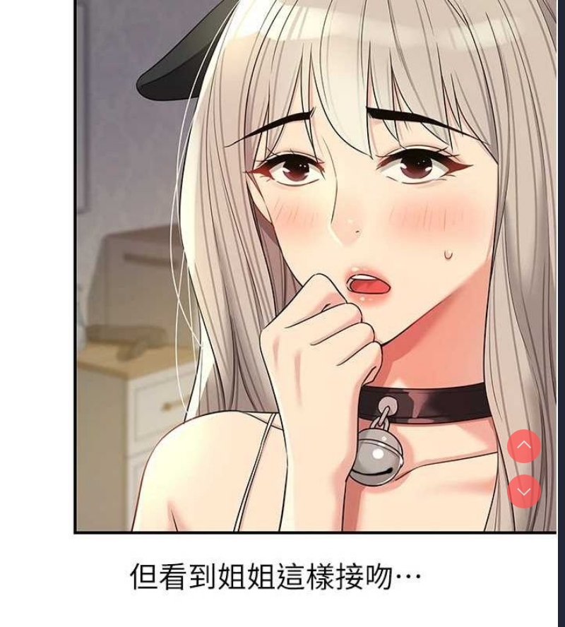 洞洞杂货店