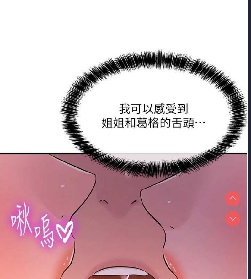 洞洞杂货店
