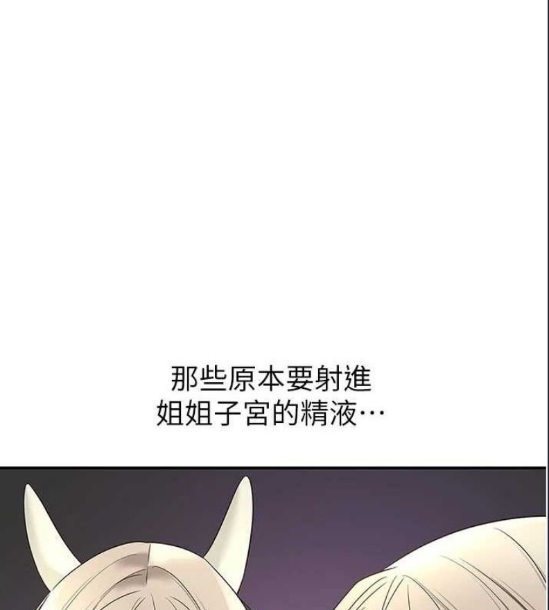 洞洞杂货店