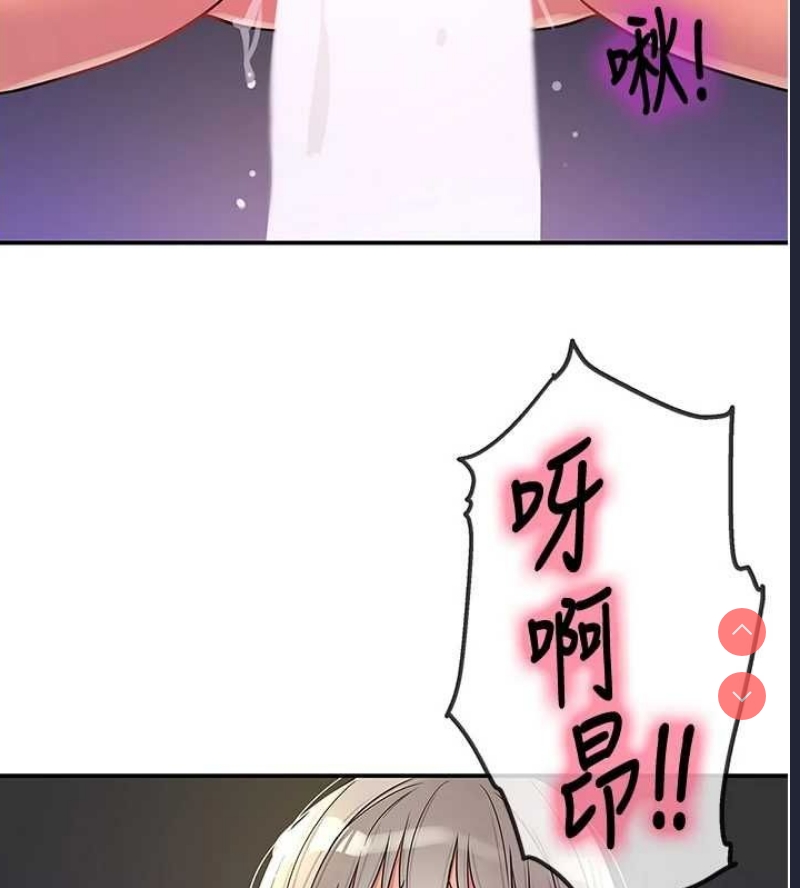 洞洞杂货店