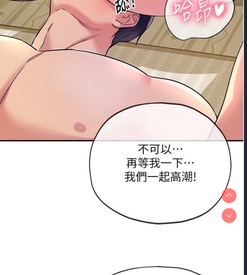 洞洞杂货店