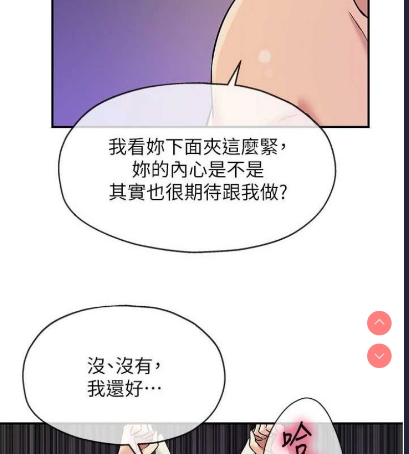 洞洞杂货店