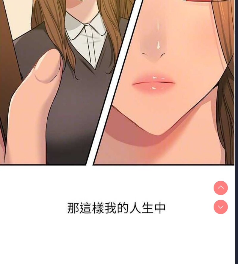 洞洞杂货店