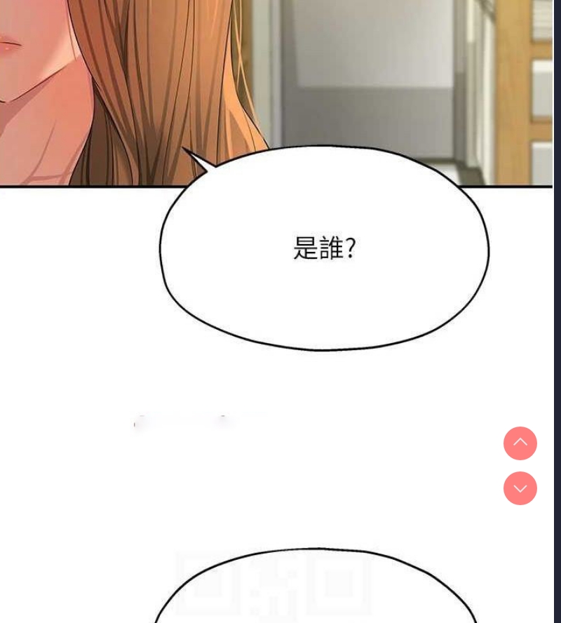 洞洞杂货店