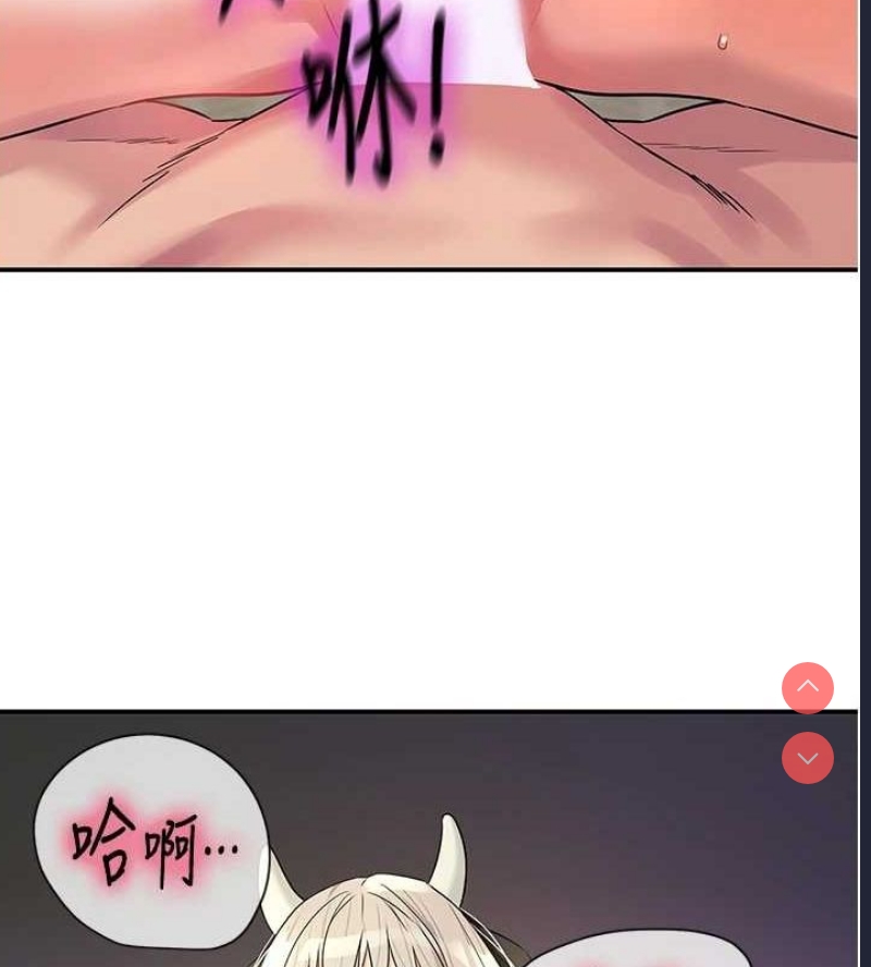 洞洞杂货店