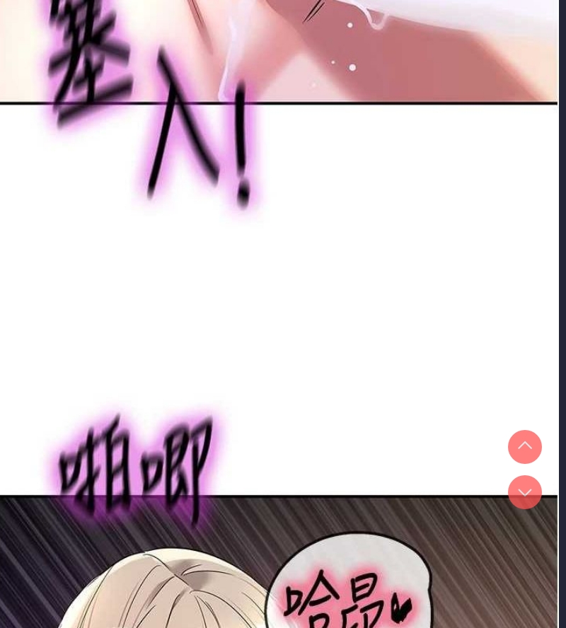 洞洞杂货店