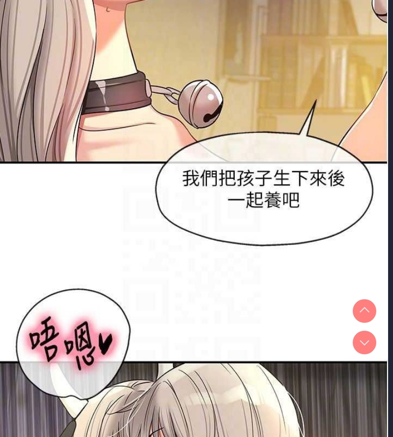洞洞杂货店