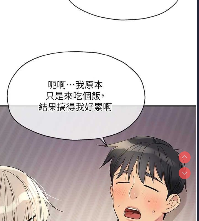 洞洞杂货店