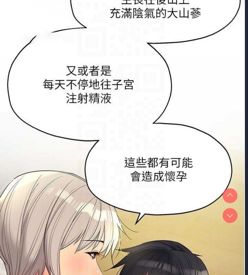 洞洞杂货店