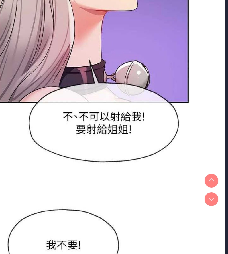 洞洞杂货店