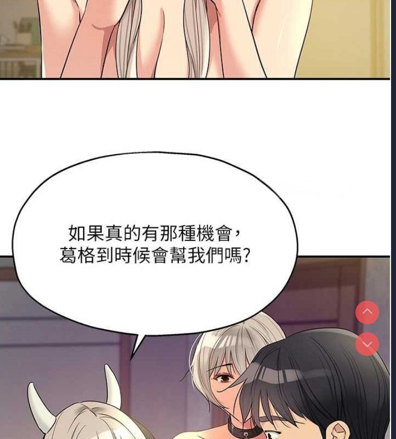 洞洞杂货店