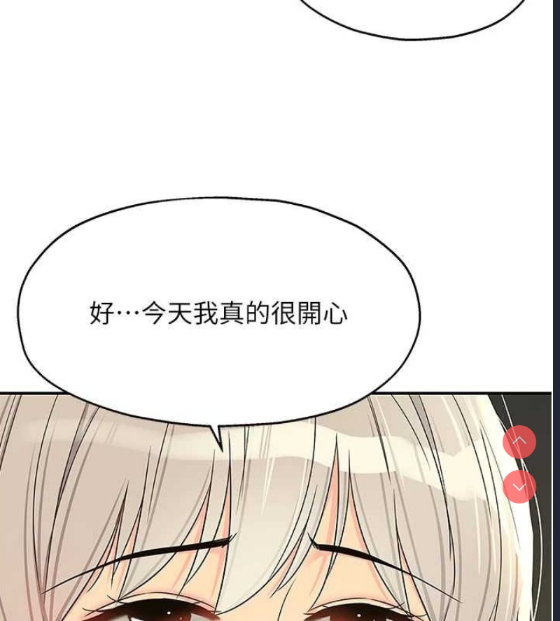洞洞杂货店