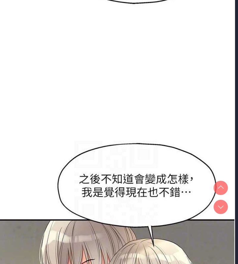 洞洞杂货店