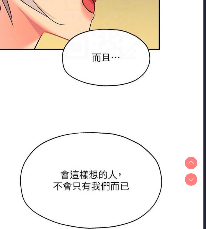 洞洞杂货店