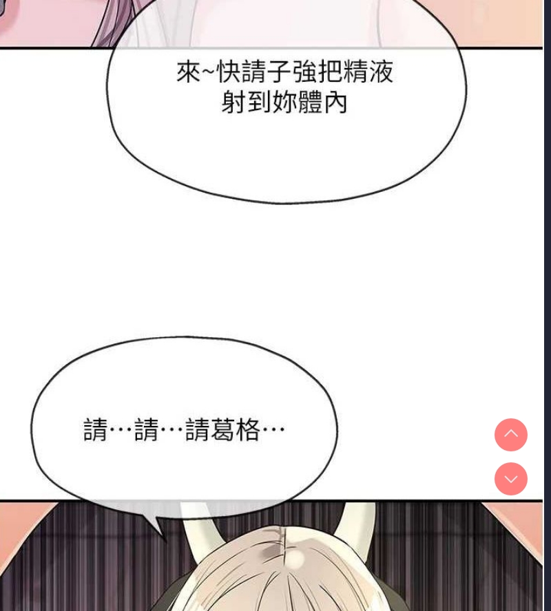 洞洞杂货店