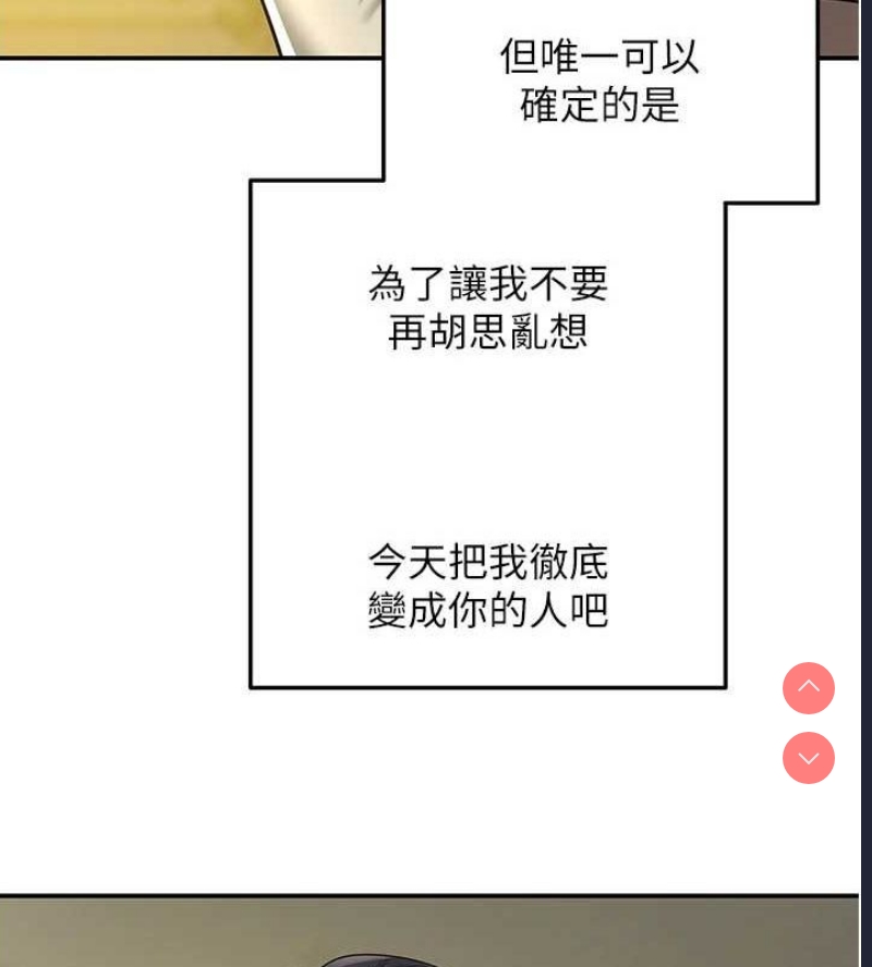 洞洞杂货店