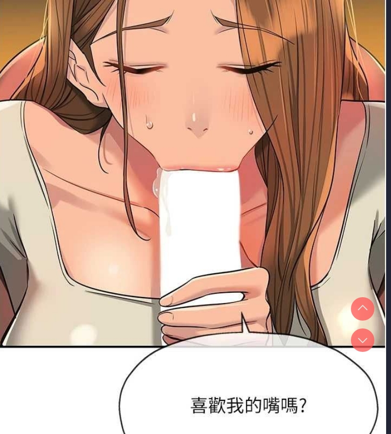洞洞杂货店