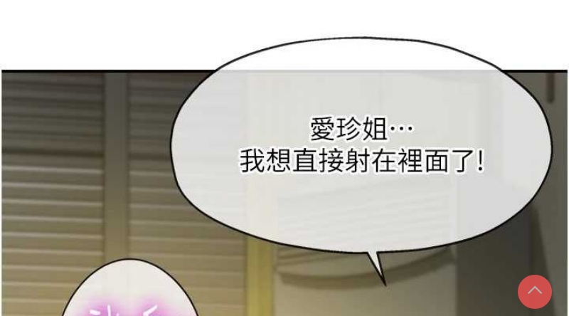 洞洞杂货店