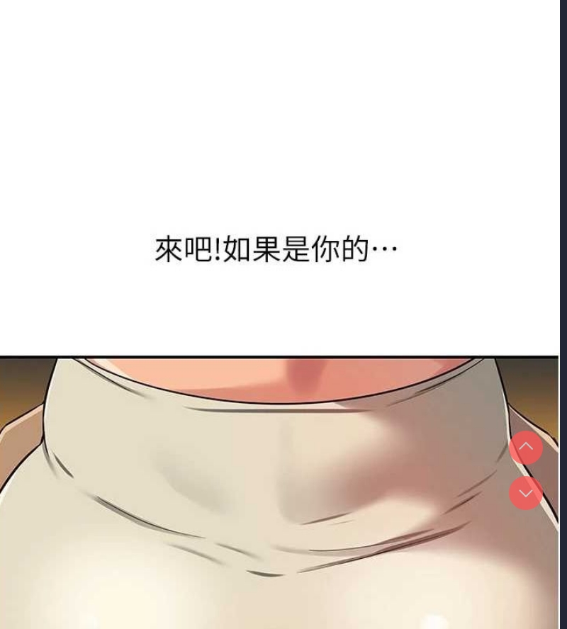 洞洞杂货店