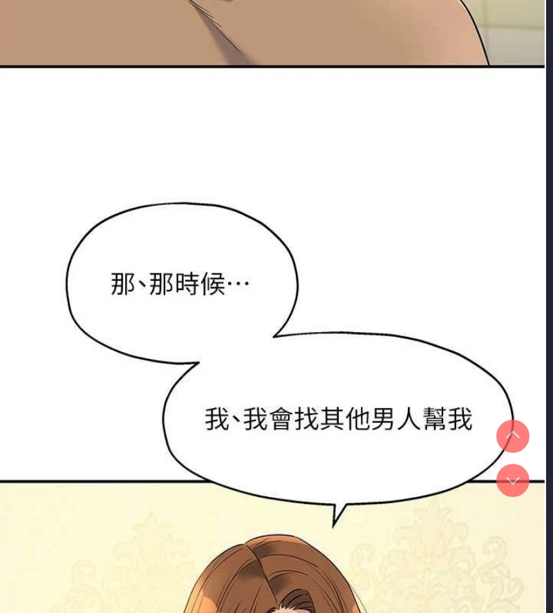 洞洞杂货店