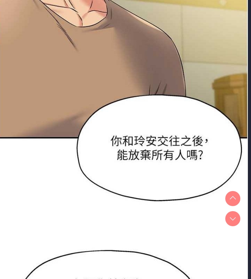 洞洞杂货店