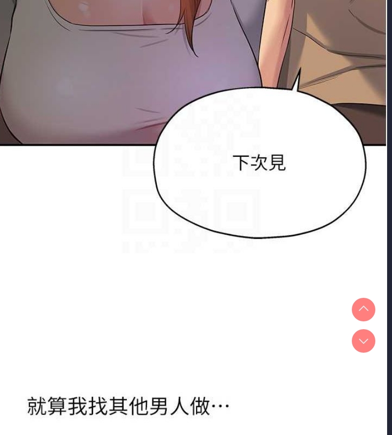 洞洞杂货店