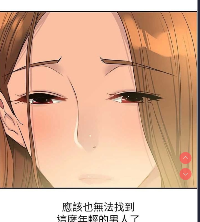 洞洞杂货店