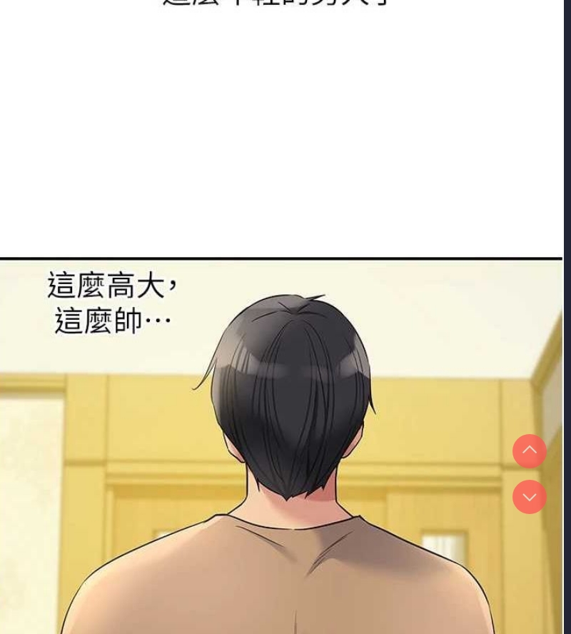 洞洞杂货店