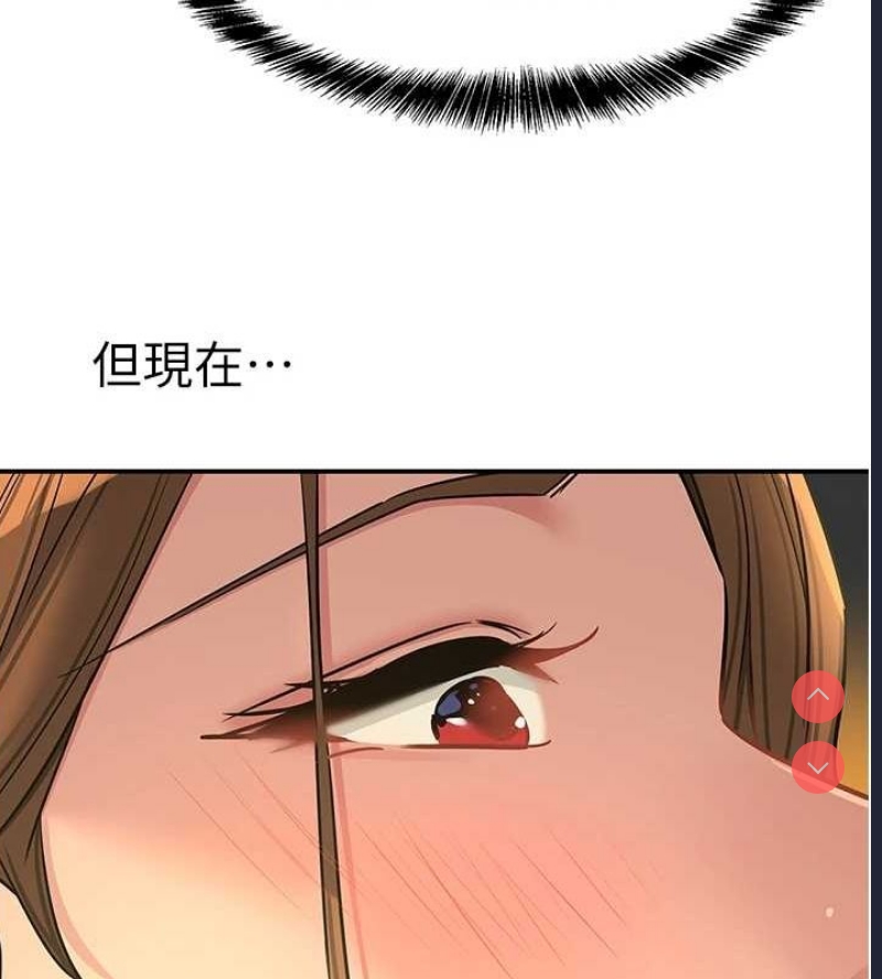 洞洞杂货店