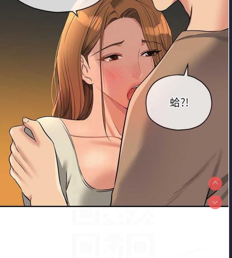 洞洞杂货店