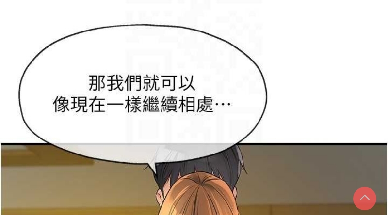 洞洞杂货店