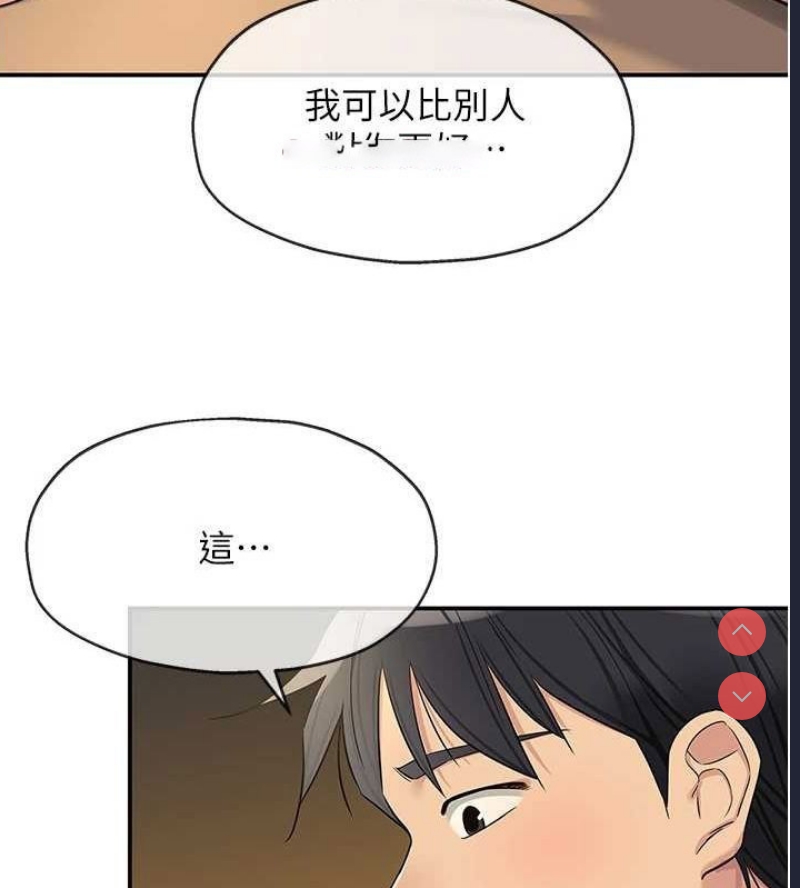 洞洞杂货店
