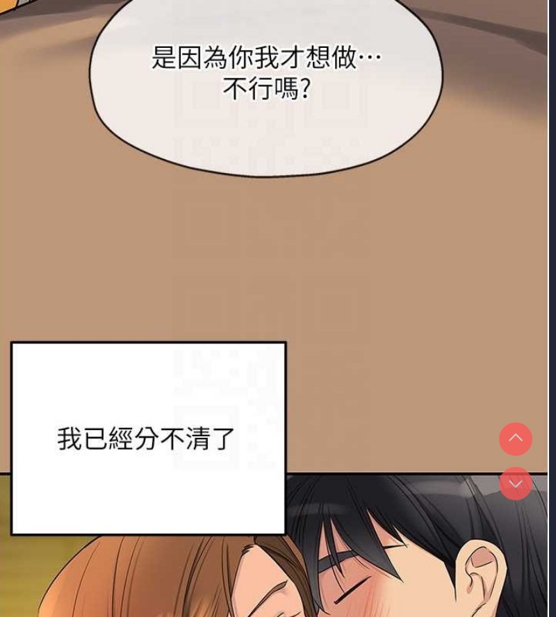 洞洞杂货店