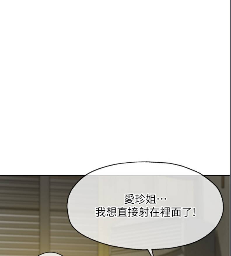 洞洞杂货店