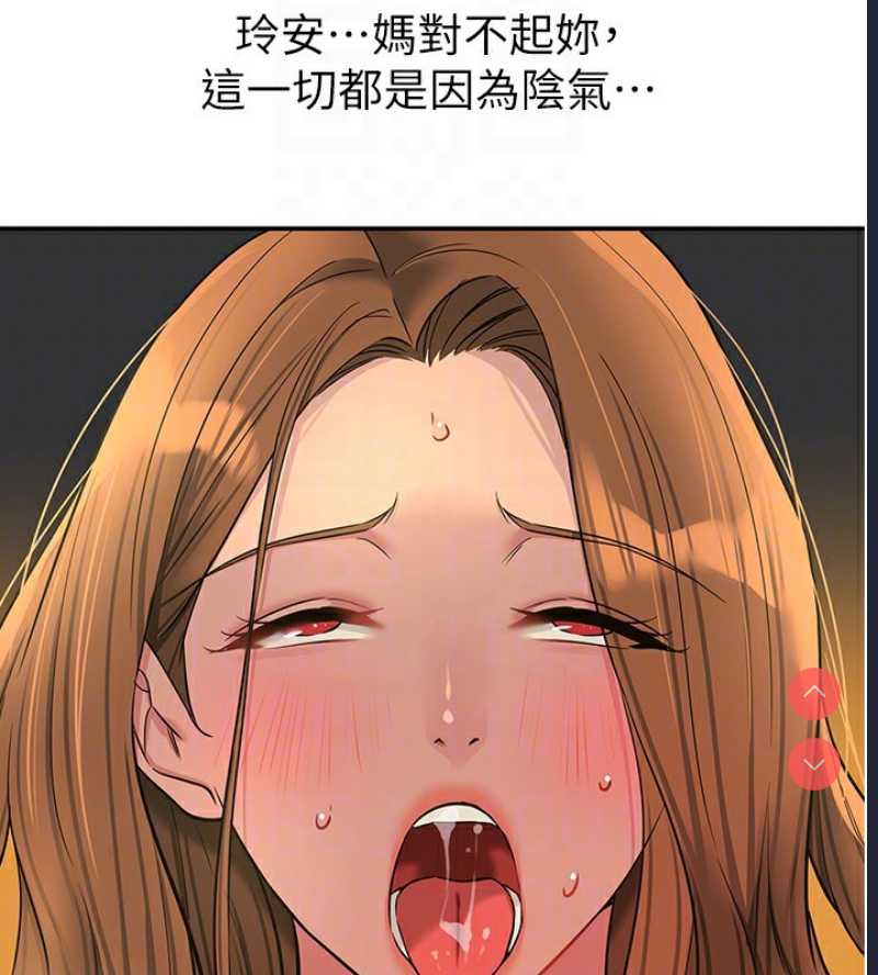 洞洞杂货店