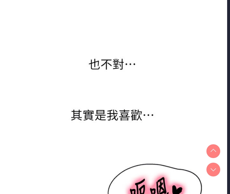 洞洞杂货店