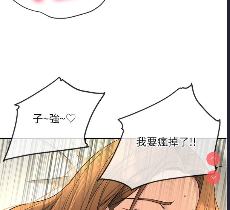 洞洞杂货店