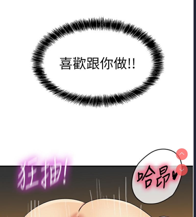 洞洞杂货店