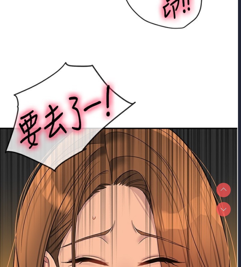 洞洞杂货店