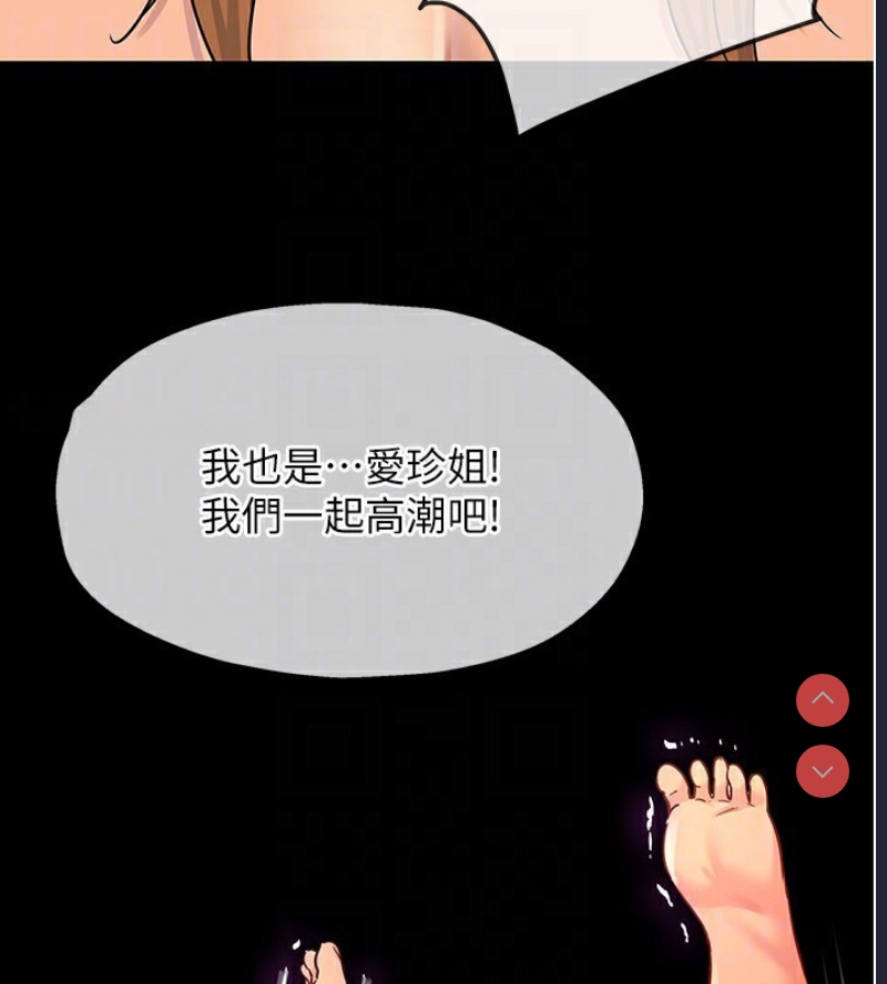 洞洞杂货店